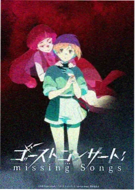 机械之心 硬核机甲动画